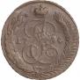5 kopecks 1794 year
