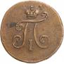 Polushka 1797 year