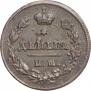 Denga 1811 year