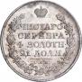1 рубль 1817 года