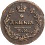 Деньга 1819 года