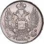 20 kopecks 1840 year