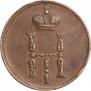 Denezhka 1852 year