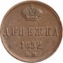 Denezhka 1852 year