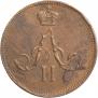 Denezhka 1859 year
