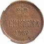 Denezhka 1862 year