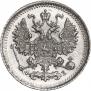 5 копеек 1901 года