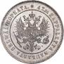 2 markkaa 1908 year