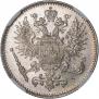 50 пенни 1911 года