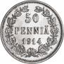 50 пенни 1914 года