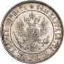 1 марка 1915 года