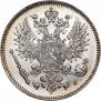 50 пенни 1915 года