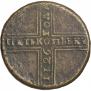 5 kopecks 1726 year