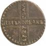 5 kopecks 1727 year