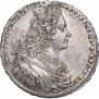 1 рубль 1727 года