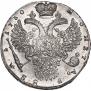 1 рубль 1730 года