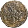 Polushka 1730 year