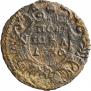 Polushka 1730 year
