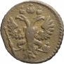 Polushka 1730 year