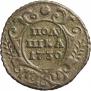 Polushka 1730 year