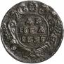 Denga 1731 year