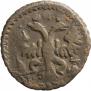Polushka 1731 year