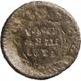 Polushka 1731 year