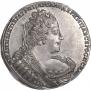 1 rouble 1733 year