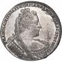 1 rouble 1733 year