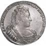 1 rouble 1733 year