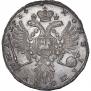 Poltina 1734 year