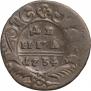 Denga 1734 year