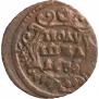 Polushka 1735 year