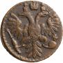 Polushka 1735 year