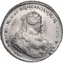 1 rouble 1731 year