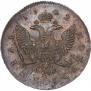1 рубль 1742 года
