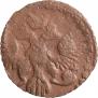 Polushka 1744 year