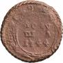 Polushka 1744 year