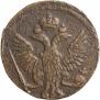 Denga 1746 year