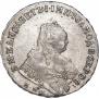 1 рубль 1749 года