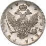 1 рубль 1749 года