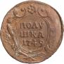 Polushka 1749 year