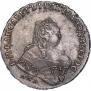 1 rouble 1750 year