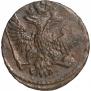 Denga 1751 year