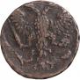 Denga 1751 year