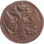 Polushka 1751 year