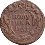 Polushka 1751 year