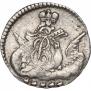 5 kopecks 1757 year