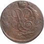 2 kopecks 1757 year