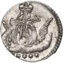 5 kopecks 1758 year